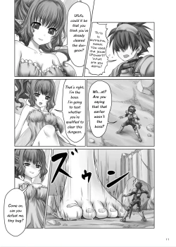 Page 3 of Dungeon Quest