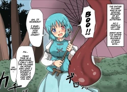 Page 63 of Jikan Gensou Shoujo /2