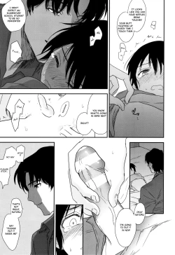 Page 14 of Sayonara Rinri