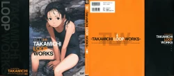Page 1 of LO Artbook 2-A TAKAMICHI LOOP WORKS