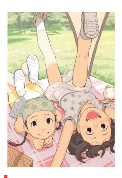 Page 82 of LO Artbook 2-A TAKAMICHI LOOP WORKS