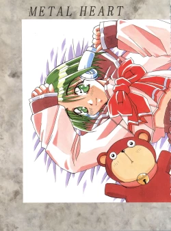 Page 8 of Metal Heart