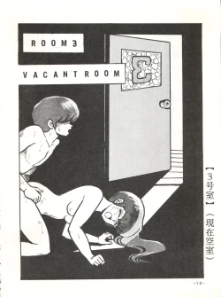 Page 9 of Mibojin Geshuku