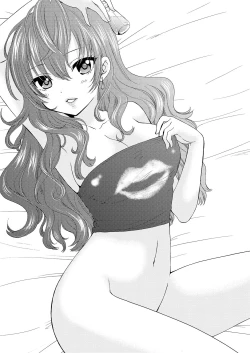 Page 24 of PERFUME TRIPPER