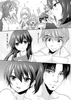 Page 42 of Kyouou Fujin 3