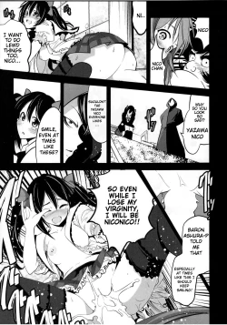 Page 14 of Mazinger Tai μ's