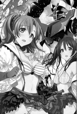 Page 2 of Mazinger Tai μ's