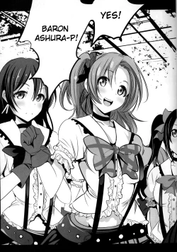 Page 4 of Mazinger Tai μ's