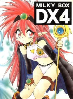 Download MILKY BOX DX 4
