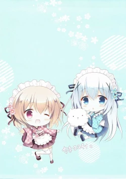 Page 13 of Koiiro Drop