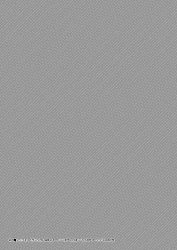 Page 193 of Girl Friend