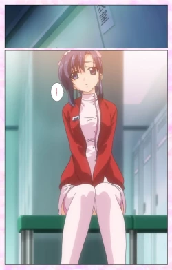 Page 121 of Rensai Byoutou