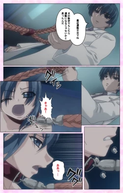 Page 31 of Rensai Byoutou