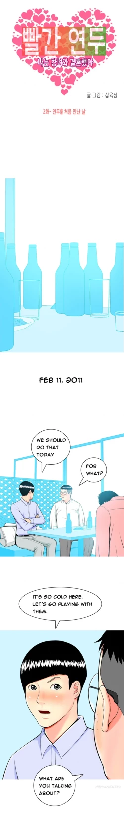 Page 19 of Hooker Ch.1-39