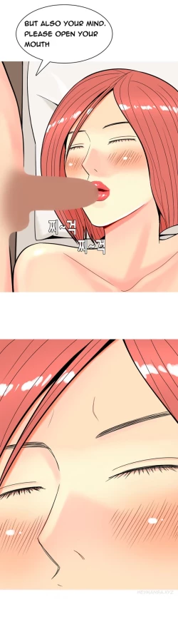 Page 232 of Hooker Ch.1-39