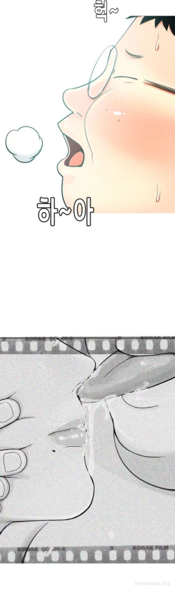 Page 242 of Hooker Ch.1-39