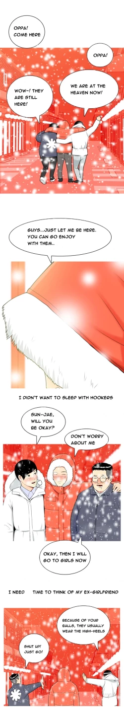 Page 24 of Hooker Ch.1-39