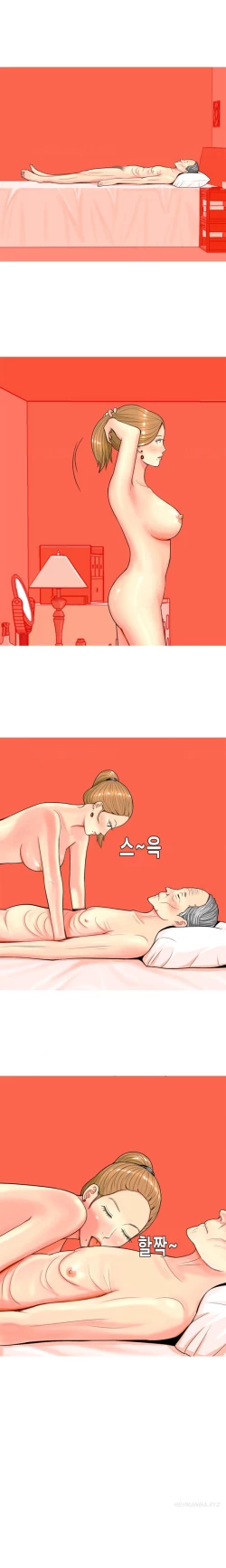 Page 279 of Hooker Ch.1-39