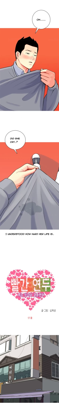 Page 317 of Hooker Ch.1-39