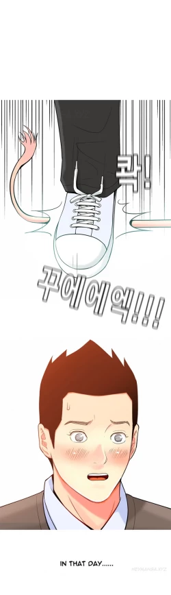 Page 359 of Hooker Ch.1-39