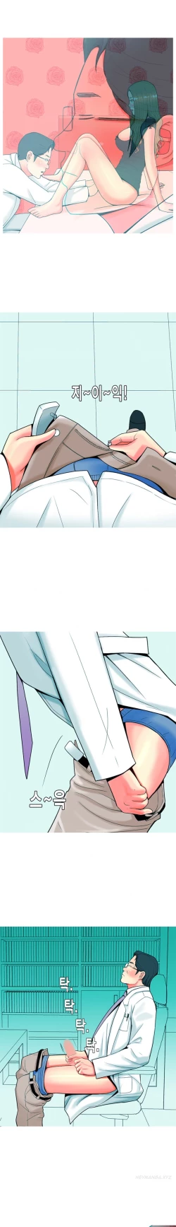 Page 481 of Hooker Ch.1-39