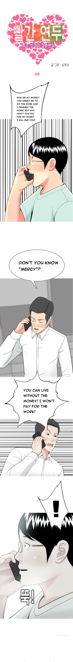 Page 689 of Hooker Ch.1-39