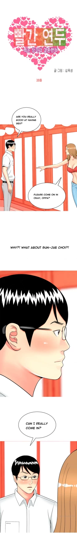 Page 709 of Hooker Ch.1-39