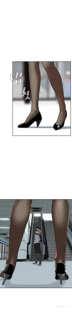 Page 141 of Take a Peek Ch.1-5