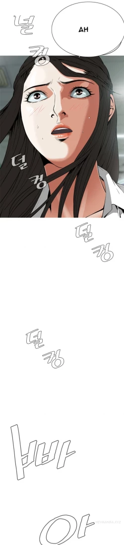 Page 143 of Take a Peek Ch.1-5