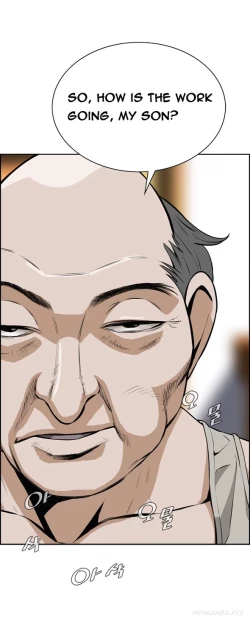 Page 59 of Take a Peek Ch.1-5