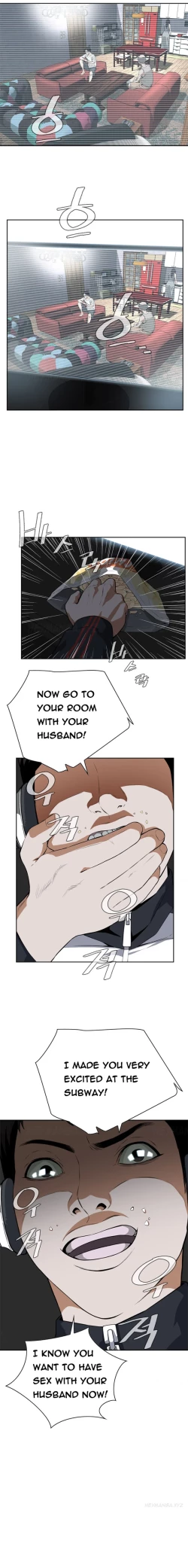 Page 66 of Take a Peek Ch.1-5