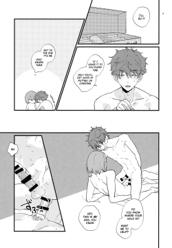 Page 14 of Hirottekudasai | Pick Me Up Please