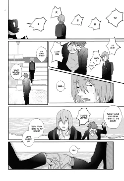 Page 5 of Hirottekudasai | Pick Me Up Please