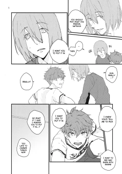 Page 5 of Yatto Oya to Otouto ga Dekakete Ie ni Dare mo Inai | Finally My Parents And Younger Brother Went Out And Nobody Is At Home