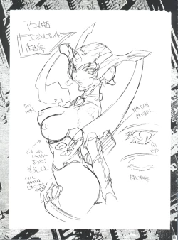 Page 110 of Mugen Kairou D-3 Gaiden