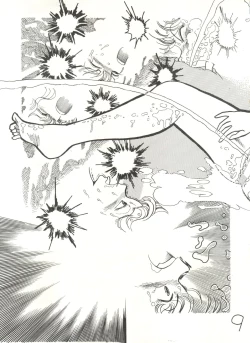 Page 9 of Mind Motion 2/3