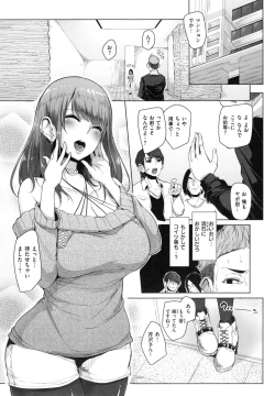 Page 129 of Namahame ☆ Gals Bitch!