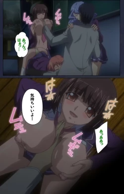 Page 14 of Saimin Ryoujoku Gakuen Dainiwa Migawari no Jutsu Complete Ban