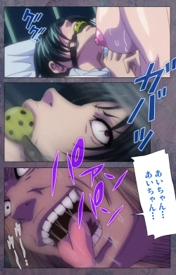 Page 123 of Kanojo ga Mimai ni Konai Wake Special Complete Ban