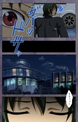 Page 217 of Kanojo ga Mimai ni Konai Wake Special Complete Ban