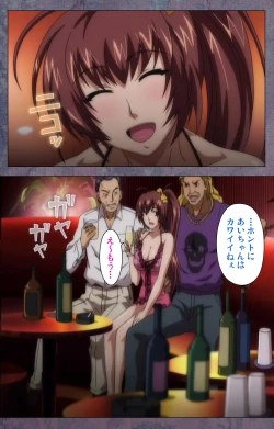 Page 265 of Kanojo ga Mimai ni Konai Wake Special Complete Ban