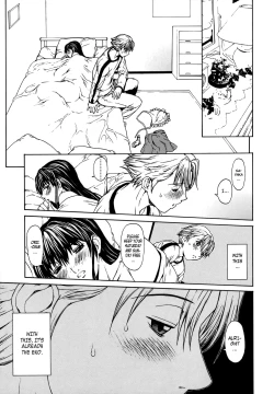 Page 15 of Love Subordination C9+10 End