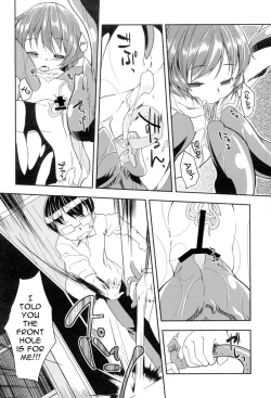 Page 42 of Yousei no Oyomesan | A Bride of the Fairy Ch. 1-4