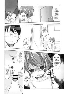 Page 51 of Yousei no Oyomesan | A Bride of the Fairy Ch. 1-4