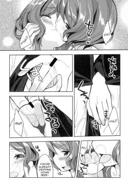 Page 83 of Yousei no Oyomesan | A Bride of the Fairy Ch. 1-4