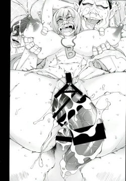 Page 29 of Sauna ni Ochita Kudelia