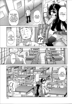 Page 73 of Flower-colored Girls