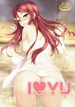 Download I♥YU Issho ni Hairou yo