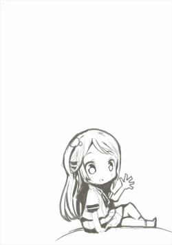 Page 23 of Mousou Shitara Dame Desuka?