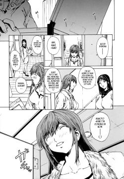 Page 121 of Renai Reizoku - Love Subordination